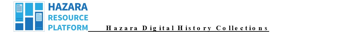 Hazara Digital History Collections